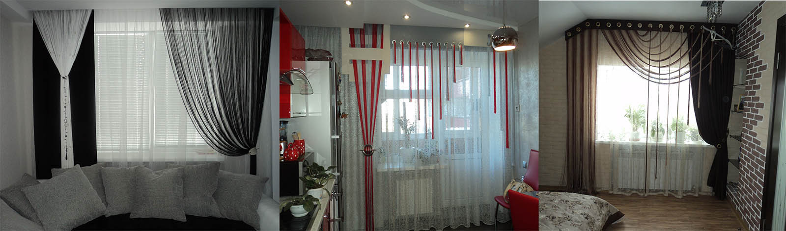 Entertaining curtains. - My, Curtains, Interior Design, Longpost