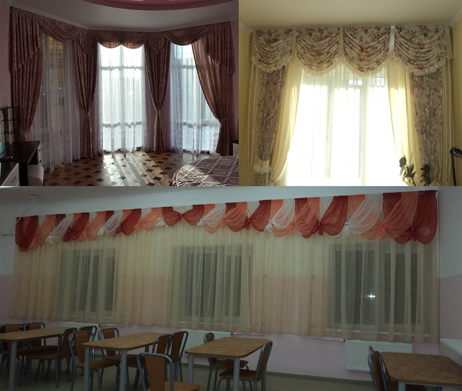 Entertaining curtains. - My, Curtains, Interior Design, Longpost