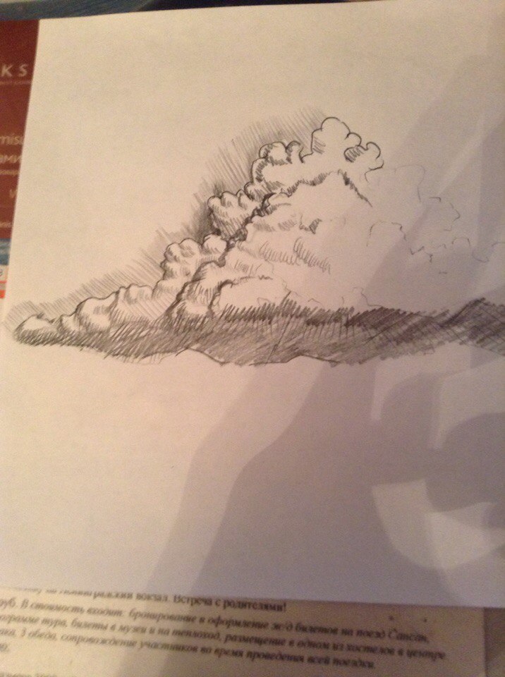 Cloud with Laputa - My, Drawing, Clouds, Laputa Sky Castle, Mikolart