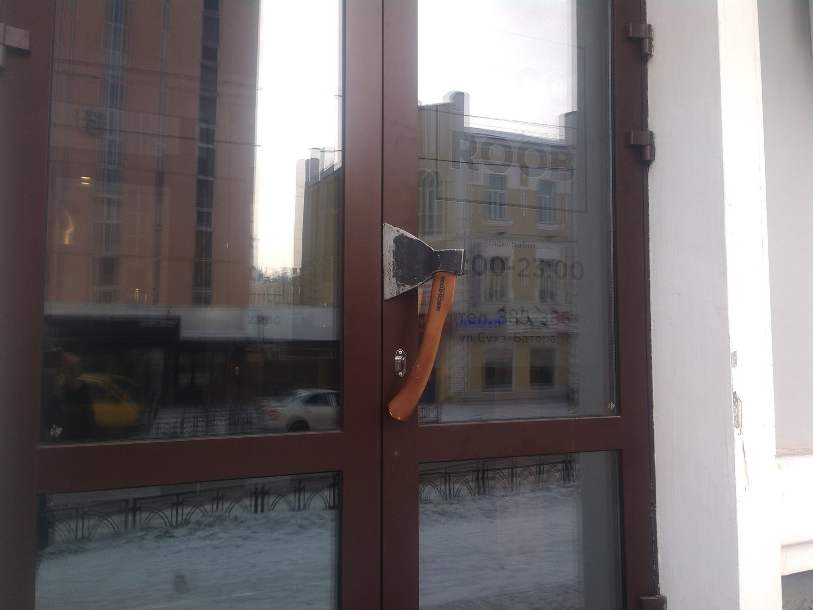 so atmospheric)) - My, A restaurant, Door, Atmospheric