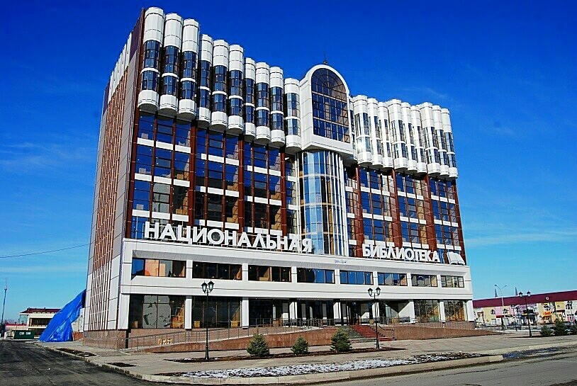 In continuation of the post about construction projects. Library in Grozny - Library, Building, Building