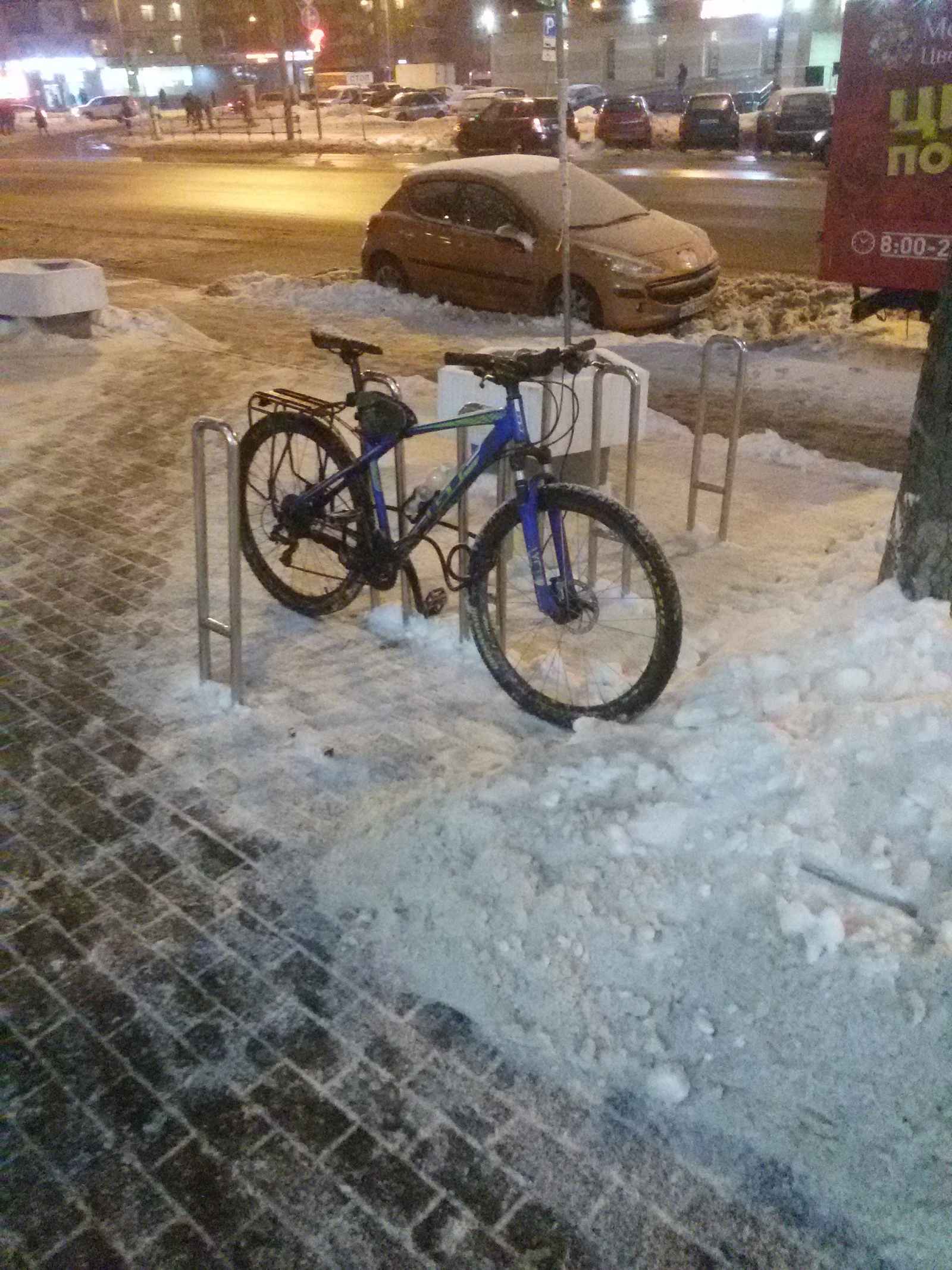 On summer tires - My, Winter, A bike