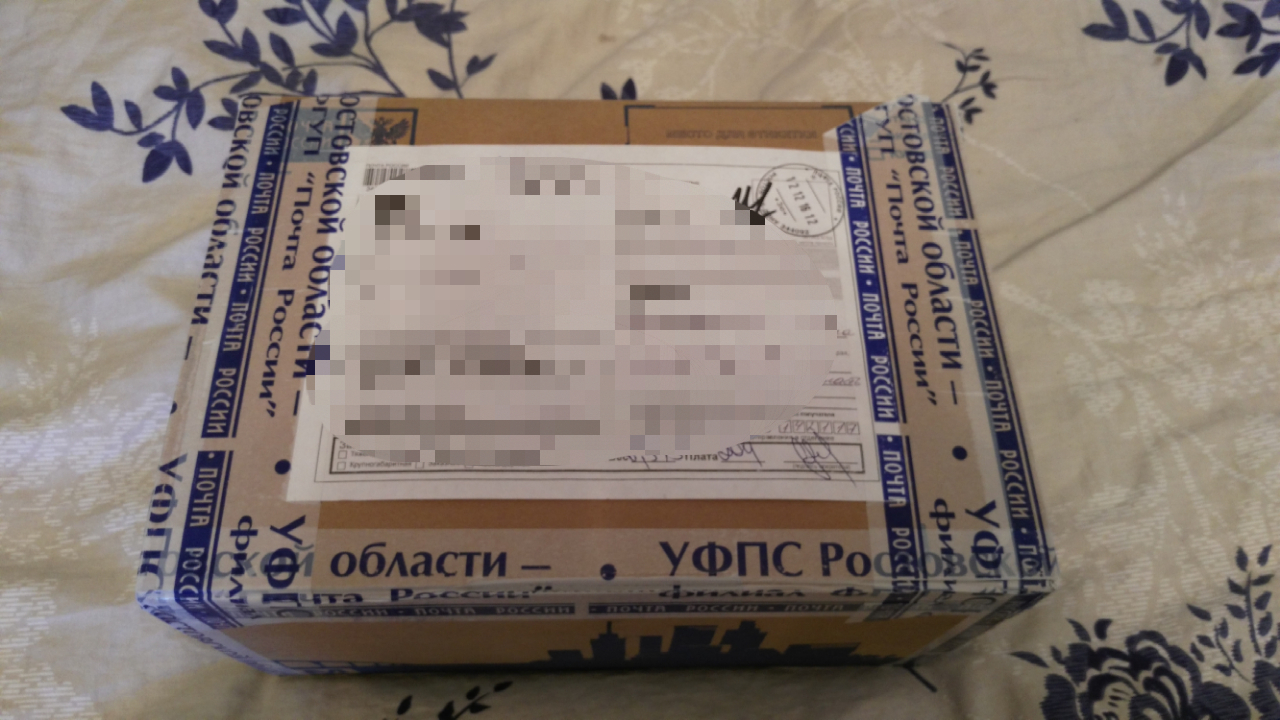 Here comes my gift - My, New Year's gift exchange, cat, New Year, Longpost, Secret Santa