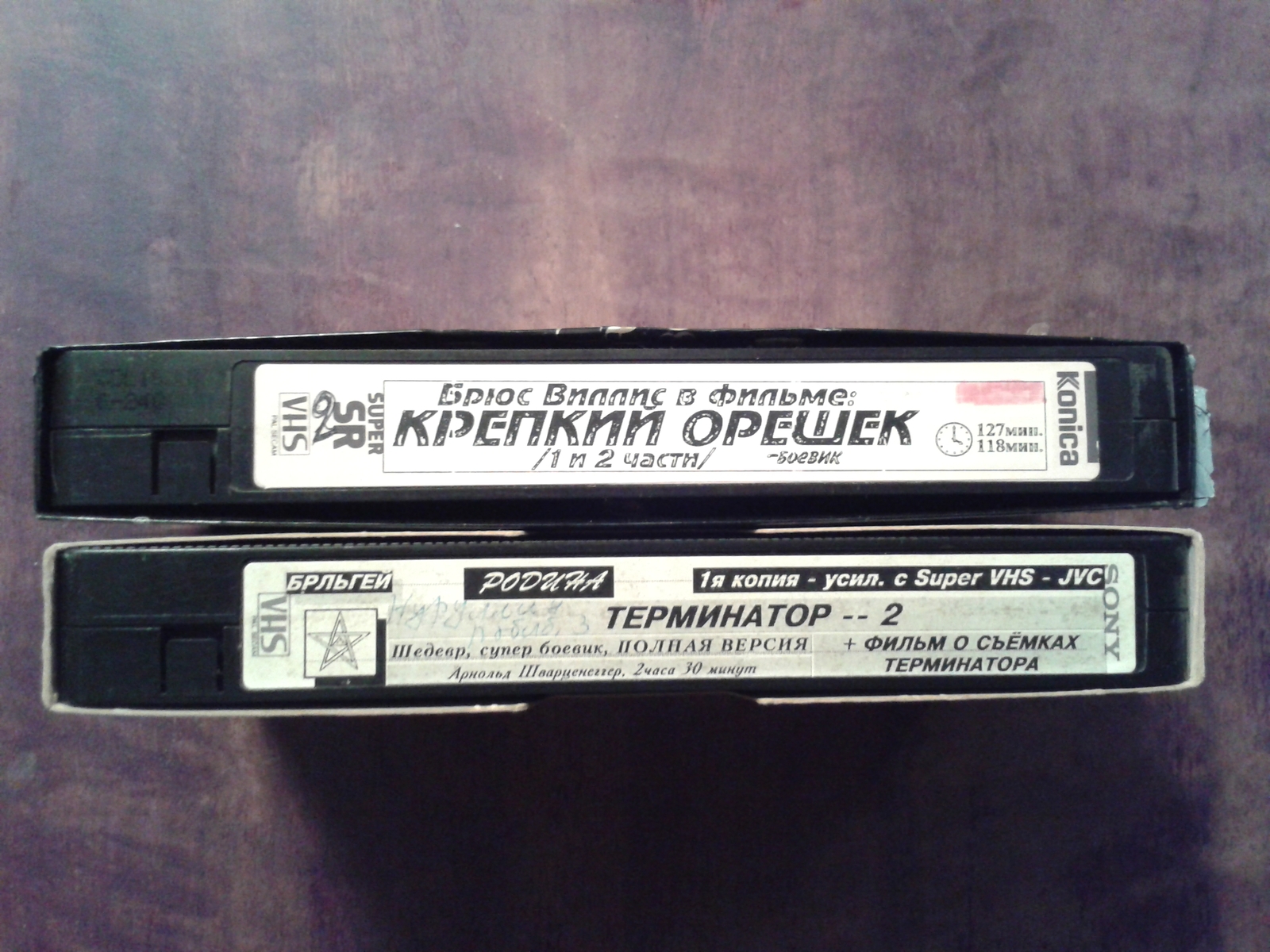 Тени из прошлого наносят ответный удар | Пикабу