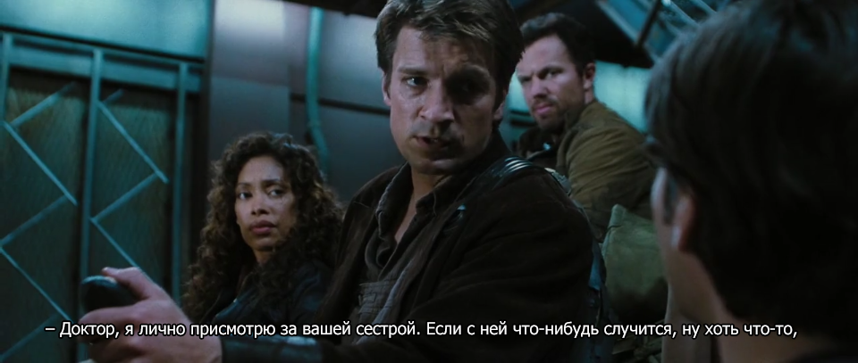 When you are very serious - Movies, Storyboard, Longpost, Serenity Mission, The series Firefly