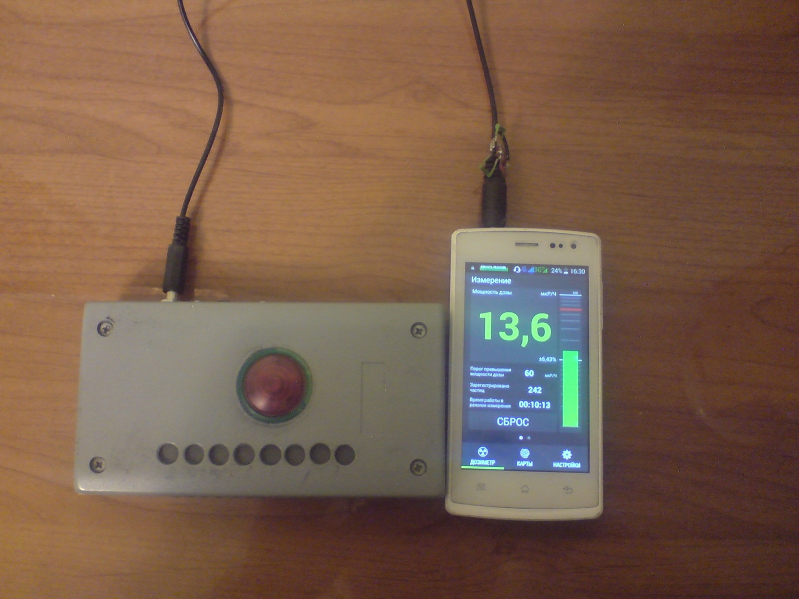 Dosimeter for beginner radiophobe - My, Radiation, Dosimeter, Longpost, With your own hands, Radio parts, Measurements