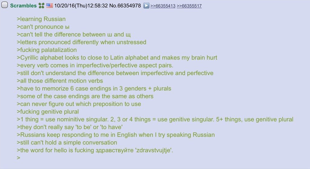 Problems of English speakers - English language, 4chan, Language, Screenshot, Mat, Translation