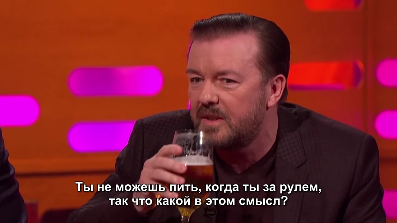 I always thought - why don't I go to get my license at 25? - Ricky Gervais, The Graham Norton Show, Rights, Screenshot