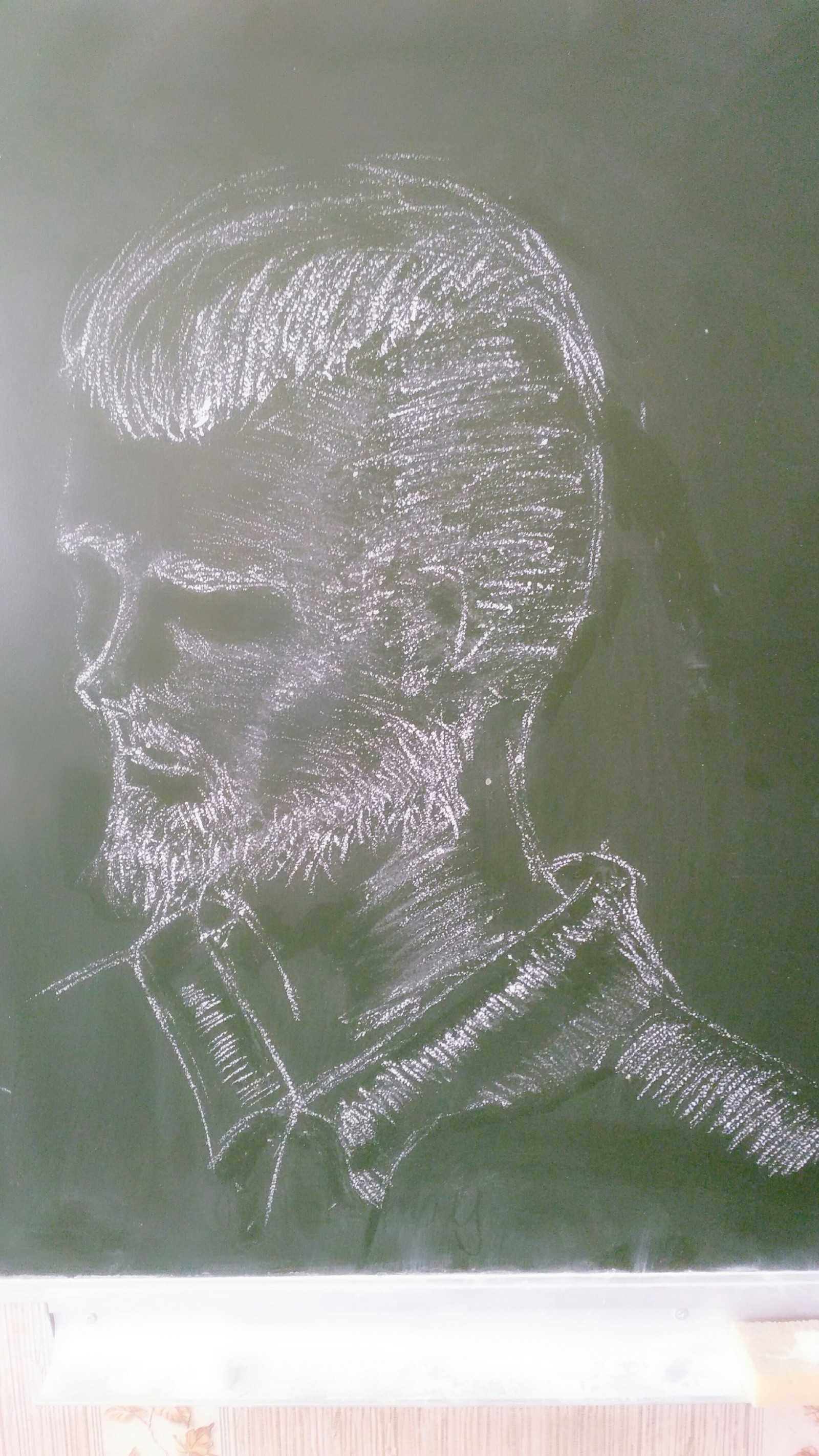 Drawing on the blackboard - My, Drawing, My, chalk, Board