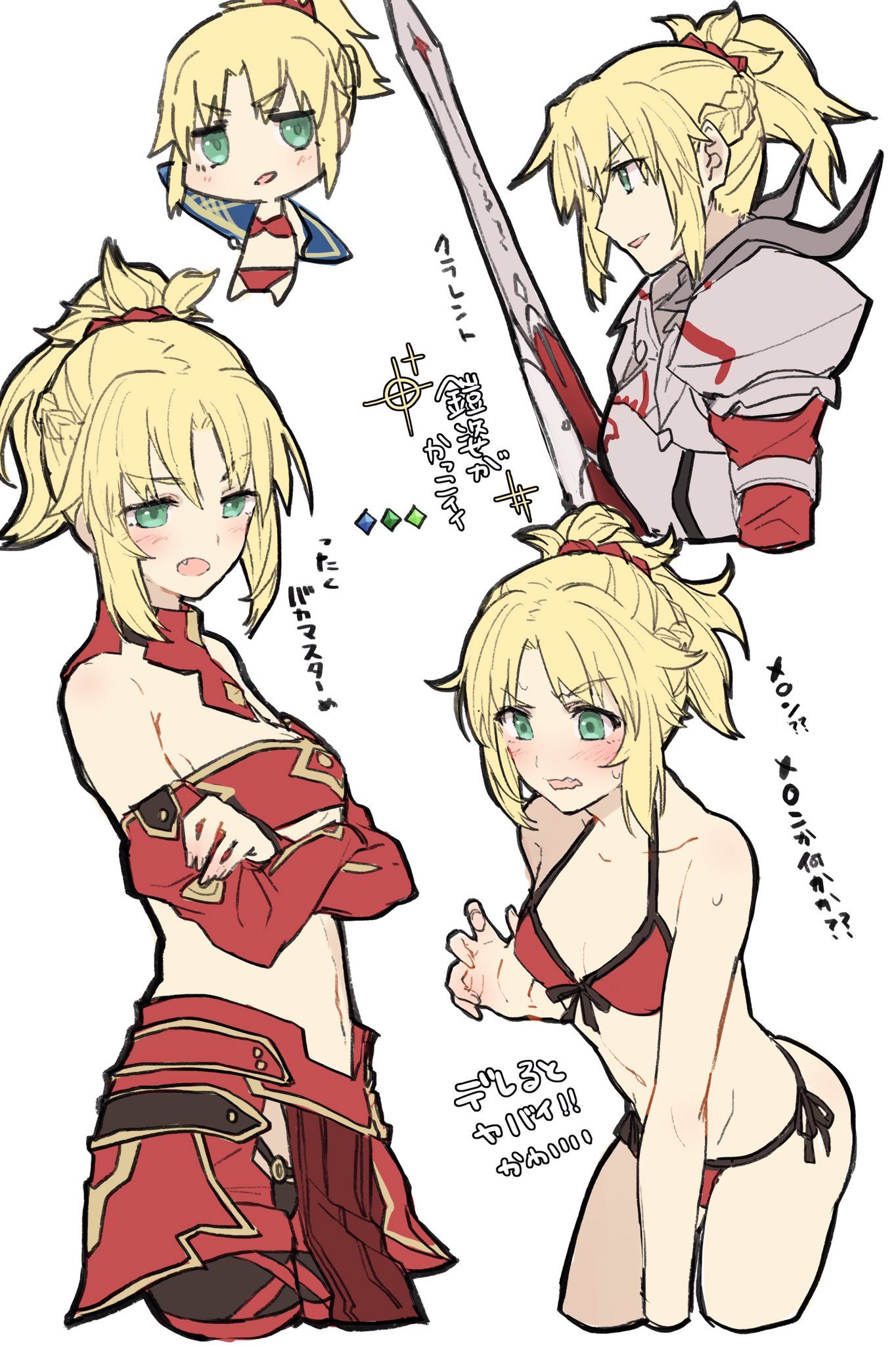 Mordred - Art, Anime art, Fate apocrypha, Fate grand order, Mordred, , 