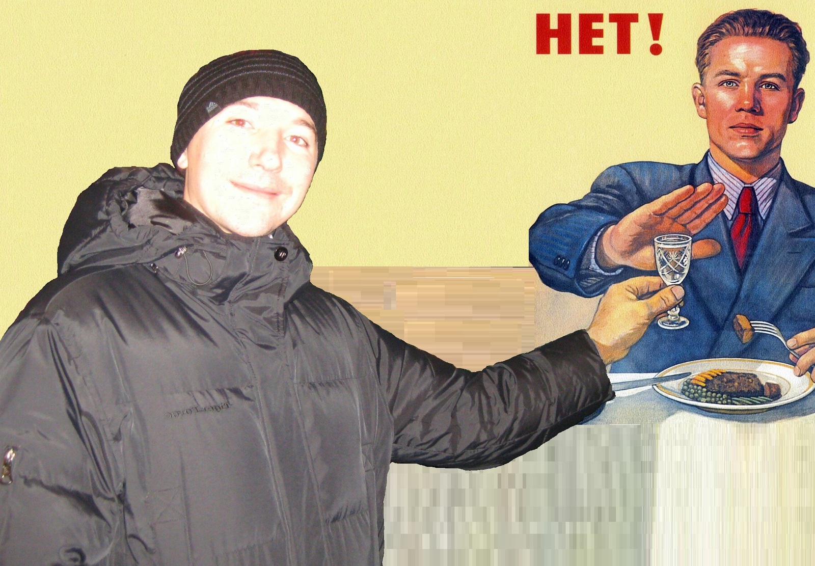 Фотошоперы... | Пикабу