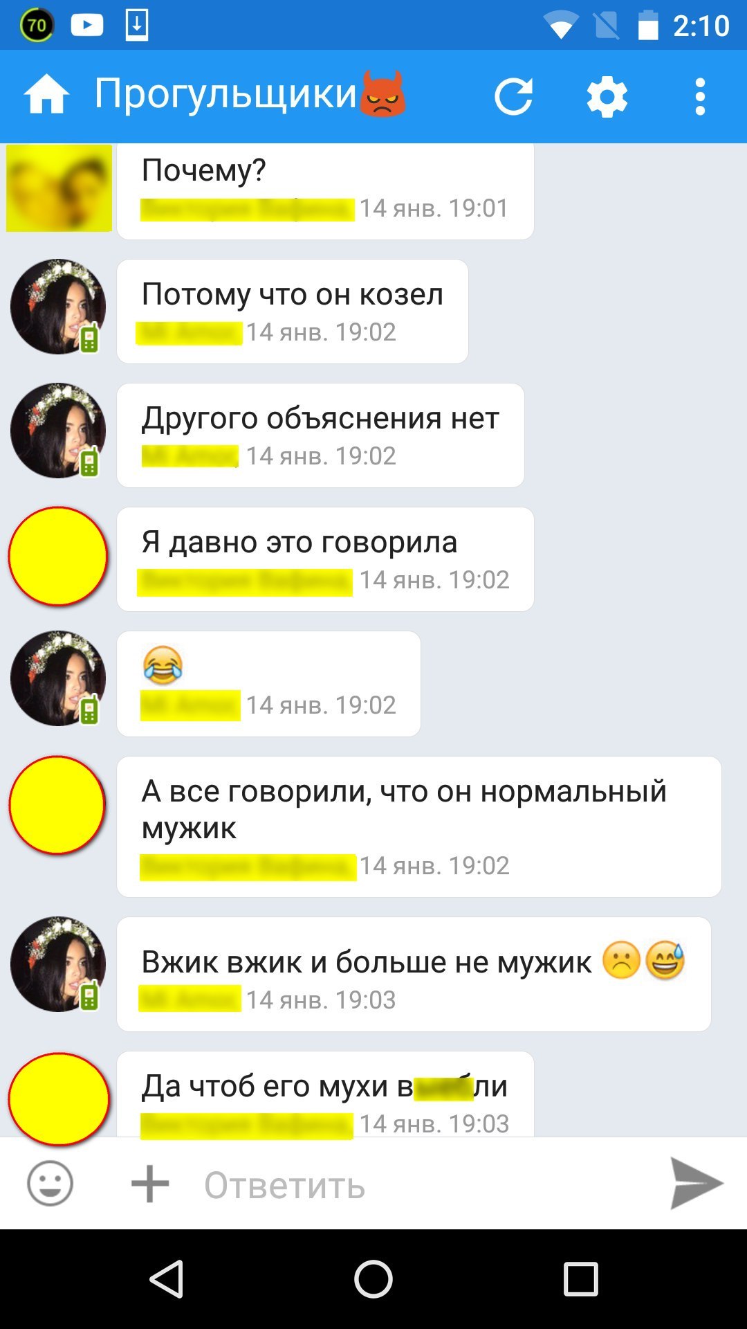 То что в билете - Студенты, Экзамен, Билеты, Где логика?, Вуз, Сессия, Длиннопост