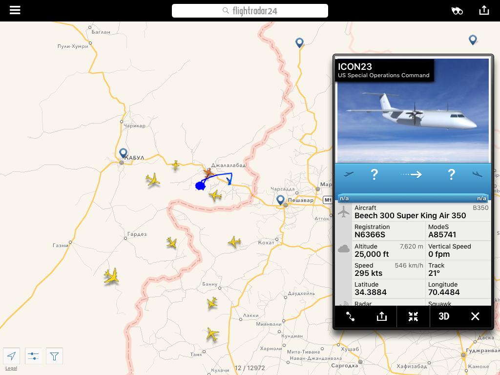 Flytradar again shows strange .. - Flightradar24, Aviation, Airplane, Interesting, Longpost