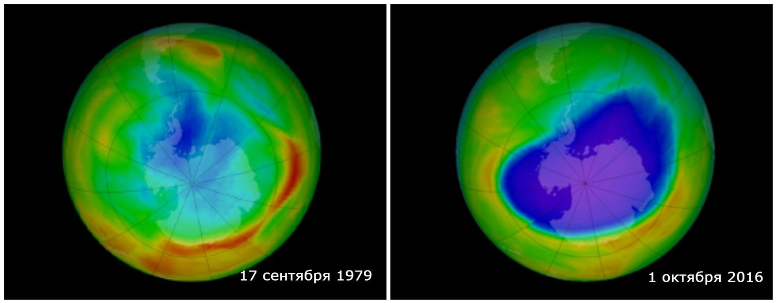 Earth surface changes - Land, Geography, Ecology, In contact with, Longpost