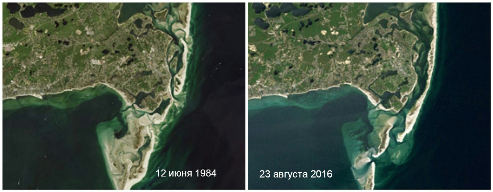 Earth surface changes - Land, Geography, Ecology, In contact with, Longpost