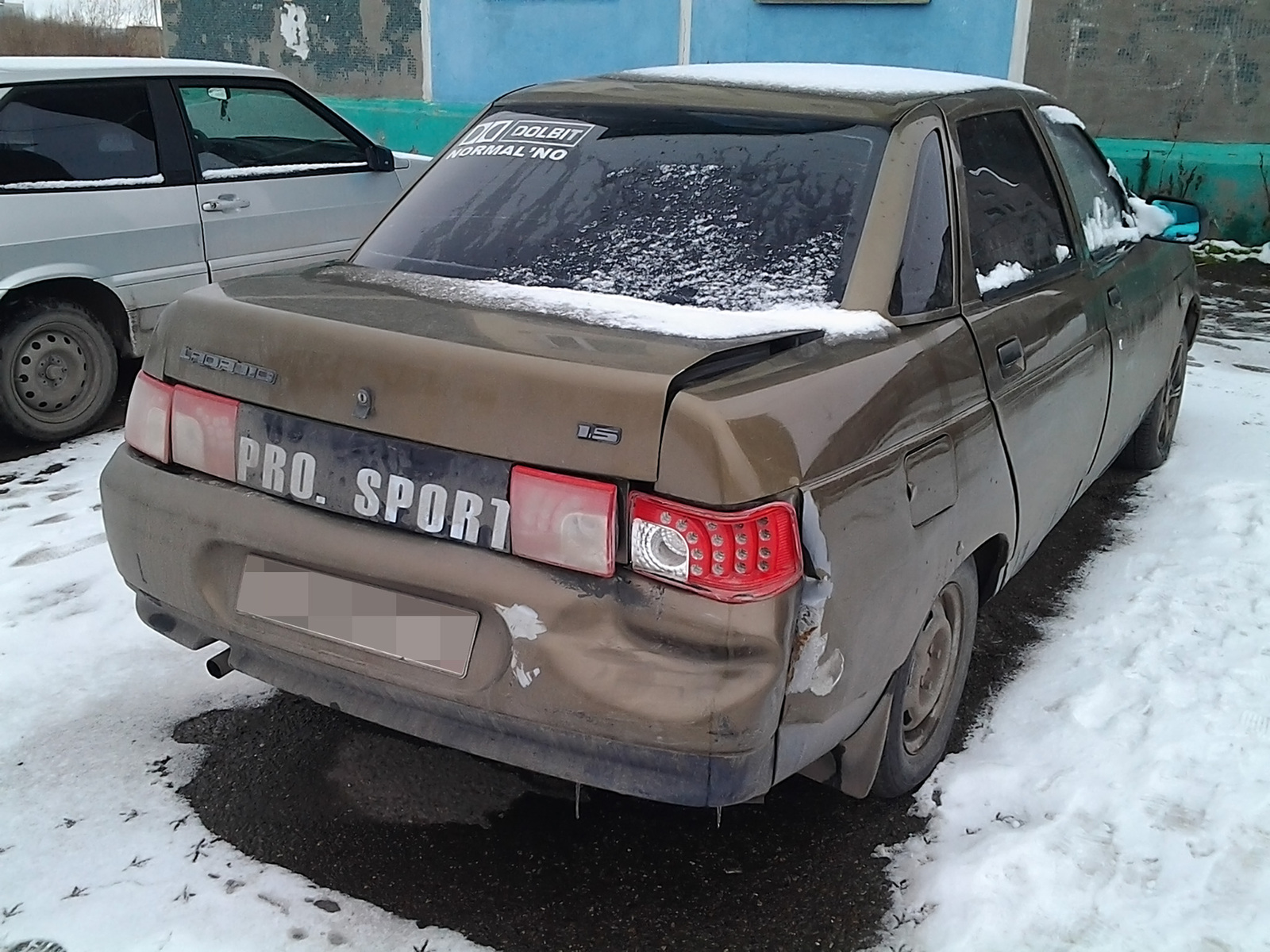 Про спорт | Пикабу