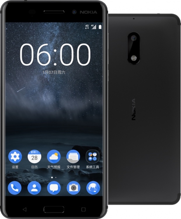 Nokia 6 sold out in 1 minute in China - Nokia, Smartphone, Telephone, Android