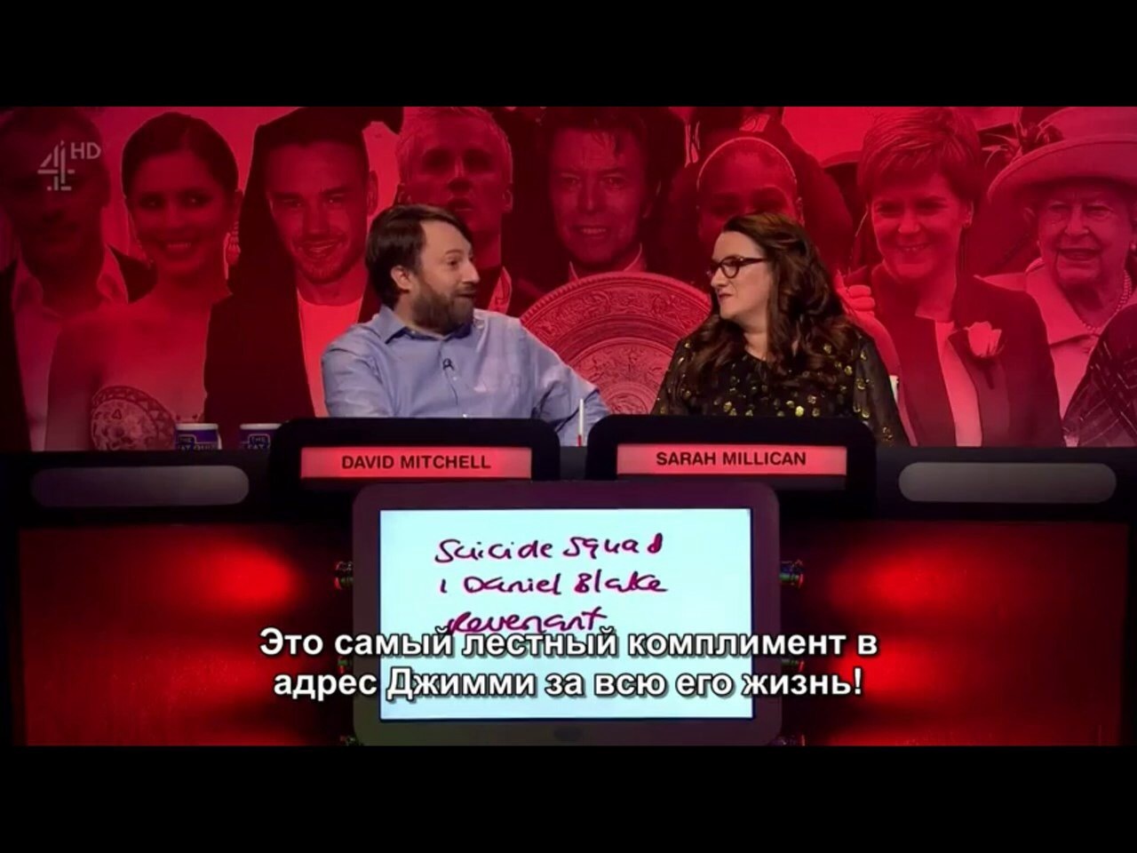 Compliment - Jimmy Carr, Big Fat Quiz of the Year, Storyboard, Leonardo DiCaprio, Show, Program, Quiz, Longpost