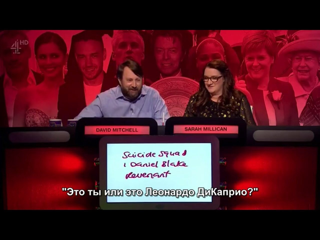 Compliment - Jimmy Carr, Big Fat Quiz of the Year, Storyboard, Leonardo DiCaprio, Show, Program, Quiz, Longpost