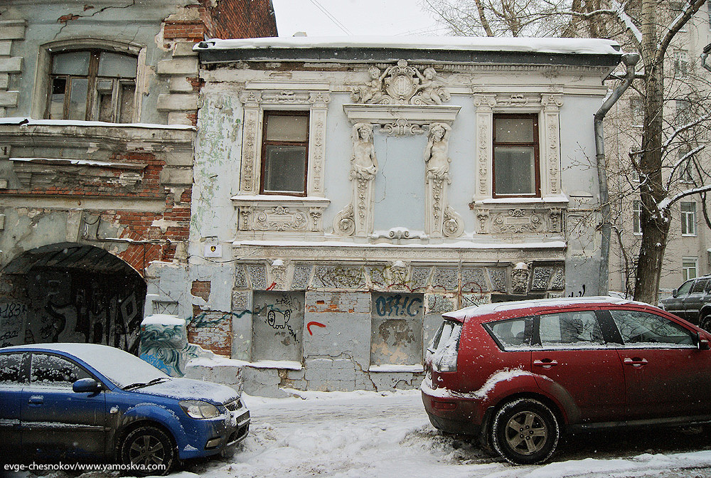 Когда в городе правильный мэр - Дом с кариатидами, Архитектура, Реставрация, Москва