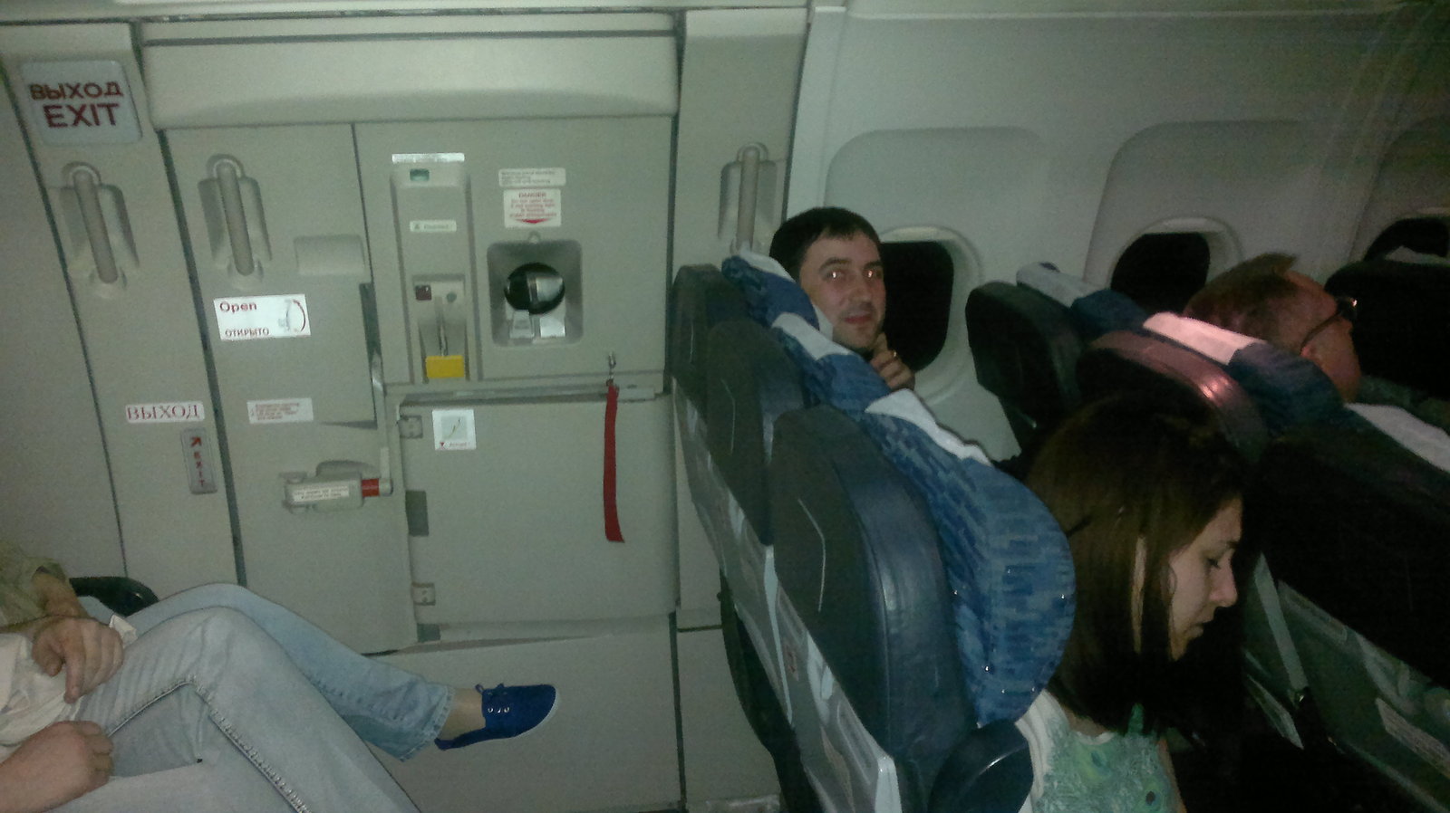 Airplane, emergency exit seats - Longpost, Comfort, Vacation, Chocolate, , Airplane, My