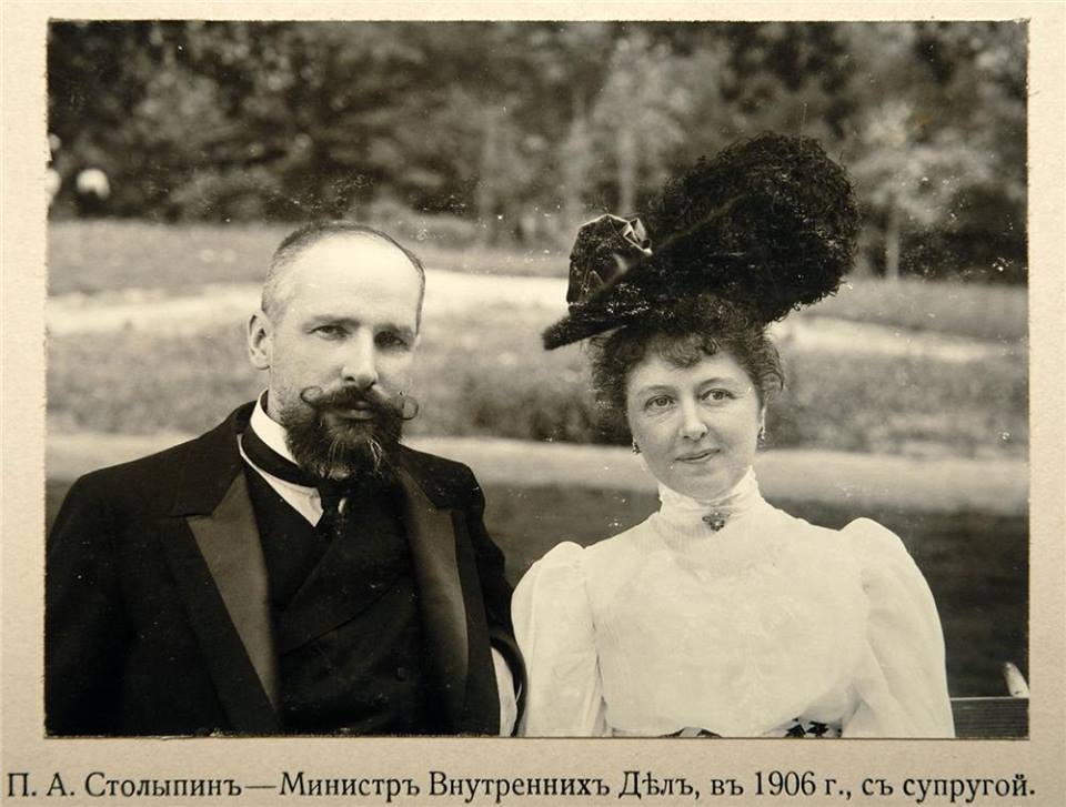 My coloration - My, Colorization, История России, Pyotr Stolypin