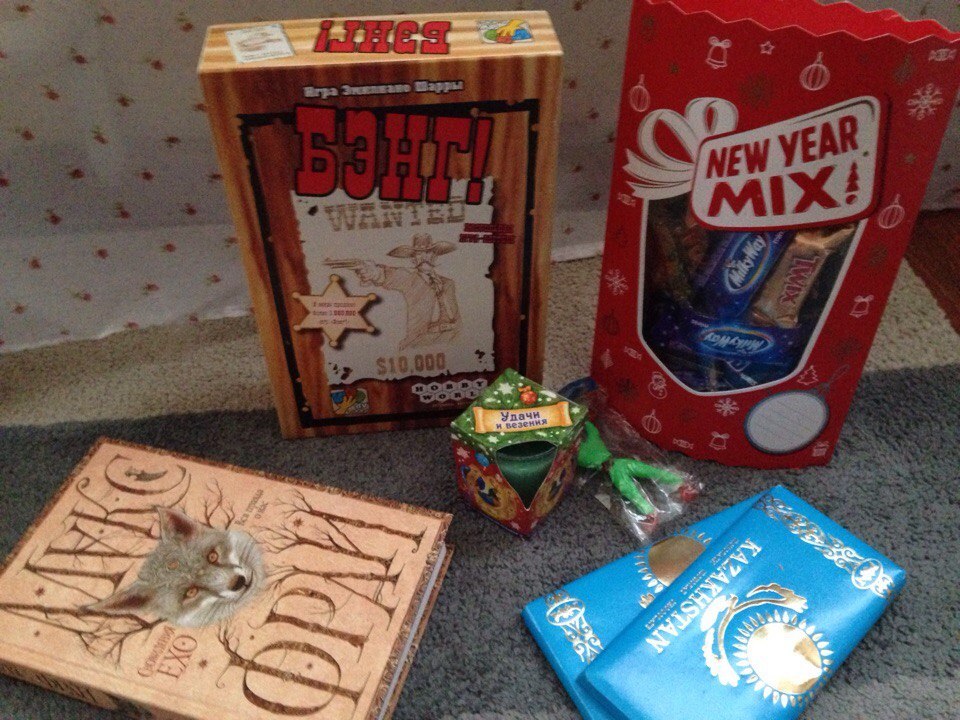 Secret Santa Gift - My, Gift exchange, Secret Santa, Presents, Board games, New Year, Longpost