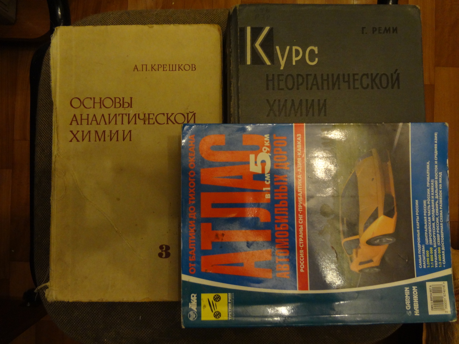 Книги даром - Моё, Бесплатно, Книги, Москва, Терри Пратчетт, Длиннопост