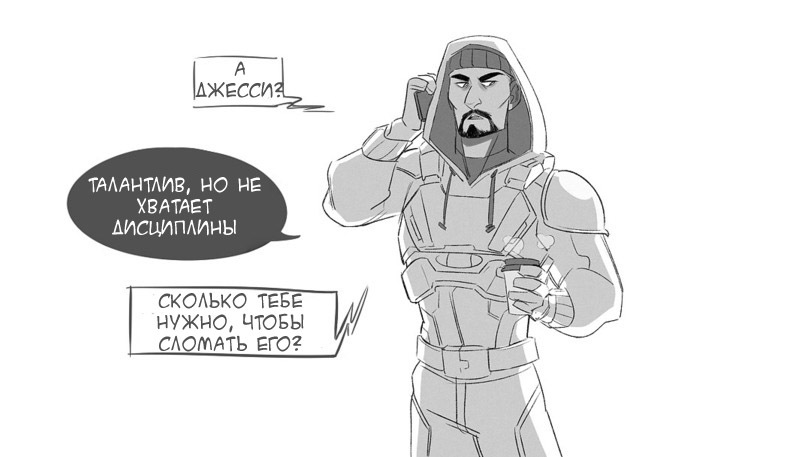 Joker - Overwatch, McCree, Reaper, Soldier 76, Translation, Blizzard, Longpost