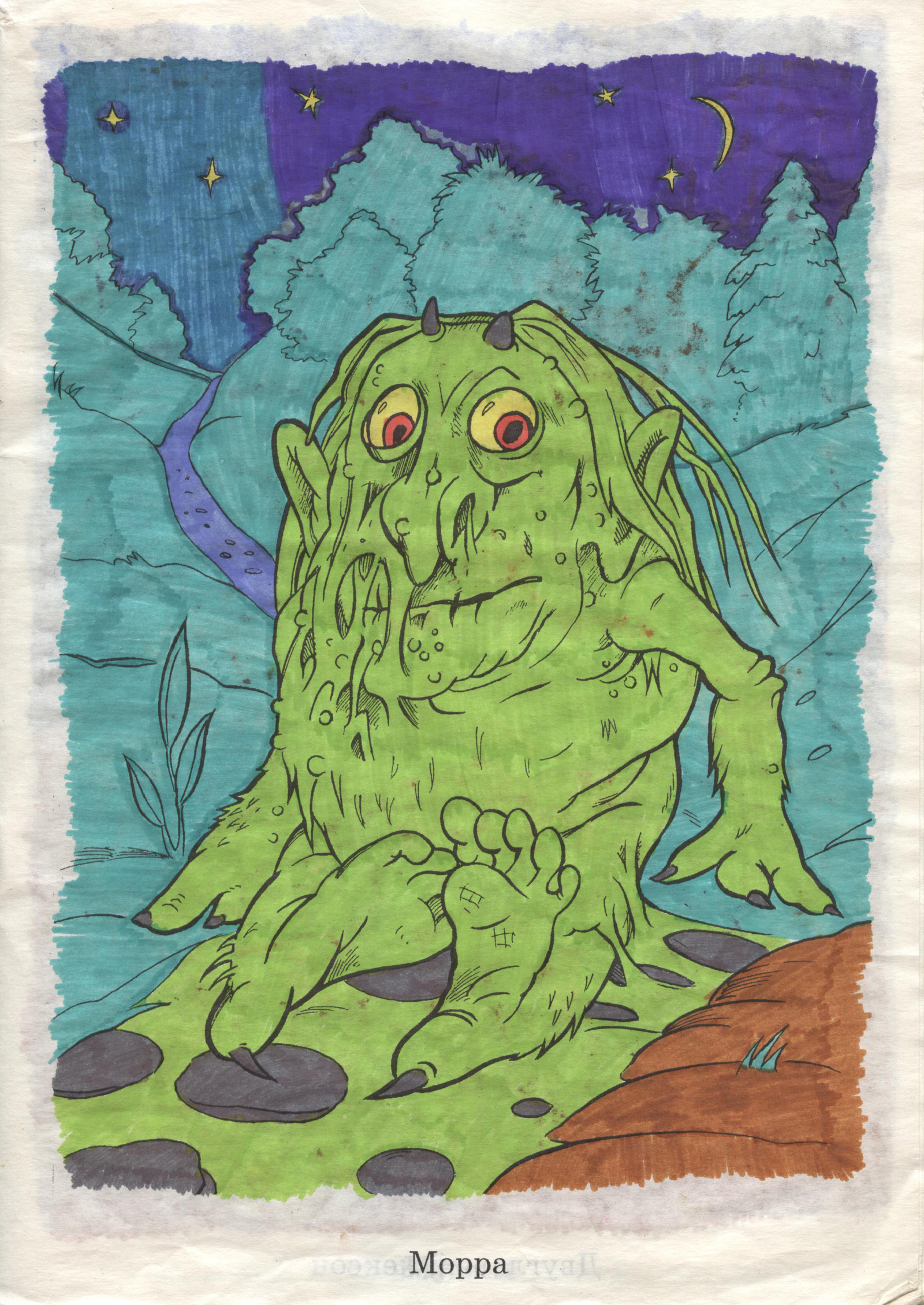 Found an old coloring book in the closet - My, Coloring, Monster, Horror, Horror, Longpost