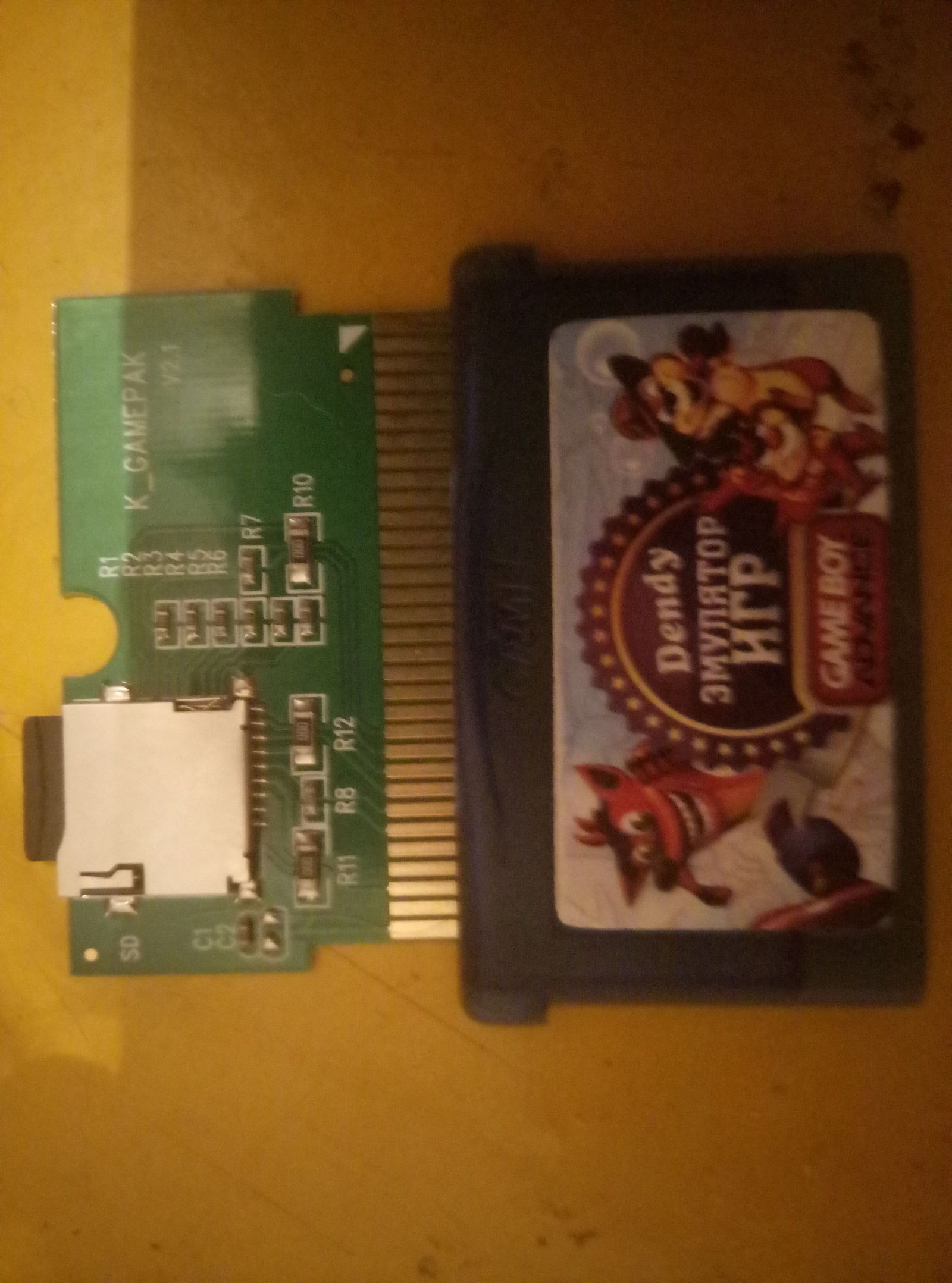 GameBoy Advance SP cartridge problem - My, , Gameboy, Problem, Longpost, Game Boy Advance