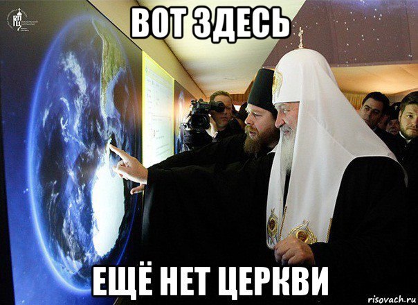 Jokes as jokes ... - Fedor konyukhov, Mariana Trench, Orthodoxy