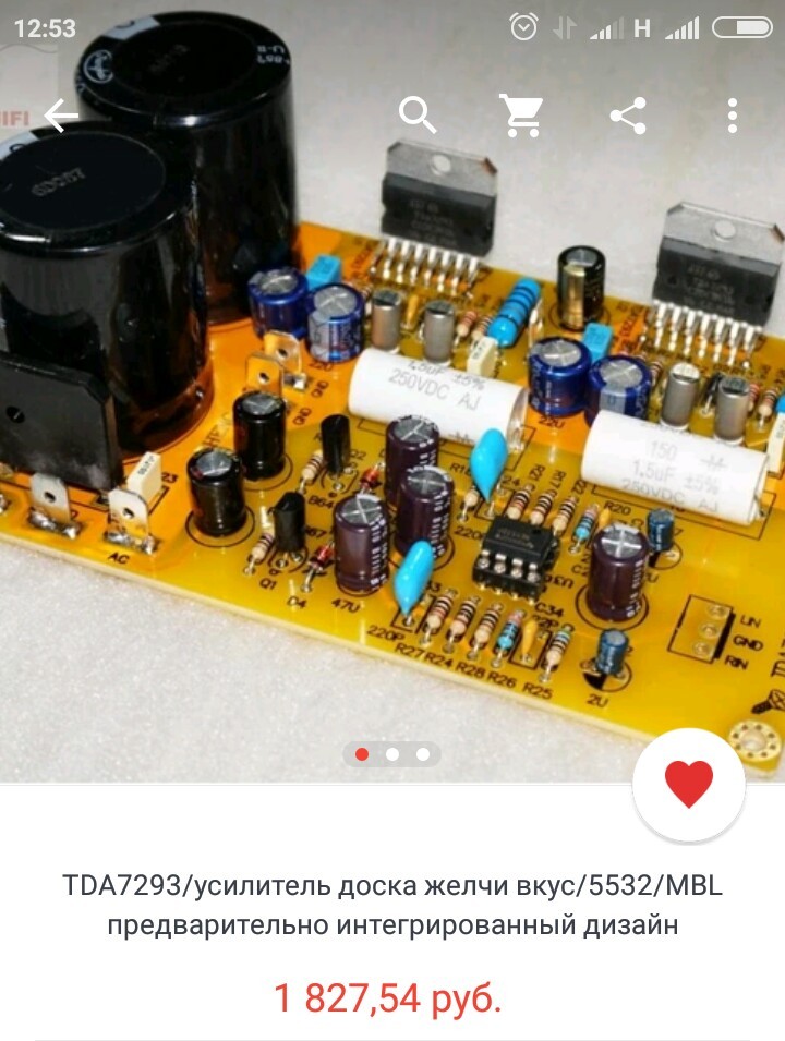 Choosing an amplifier from fellow Chinese - 2 - With your own hands, Sound amplifier, AliExpress, Longpost