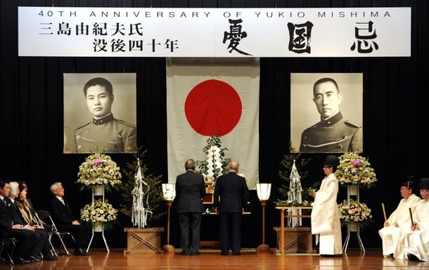 A story about failure in a coup d'etat and a beautiful death - part 3. Finale. - Biography, Person, A life, Japan, Longpost, Literature, Politics
