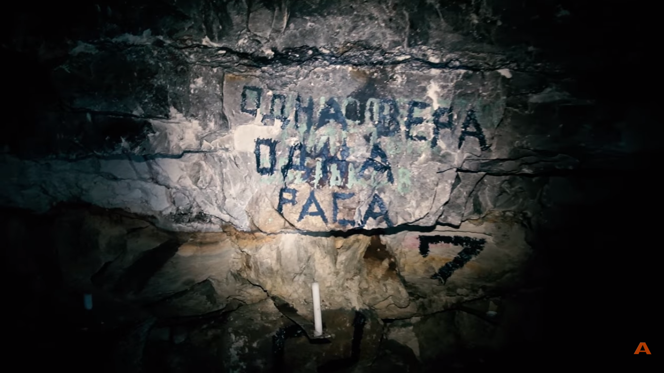 What does this thing mean? - Translation, Caves, Unknown crap