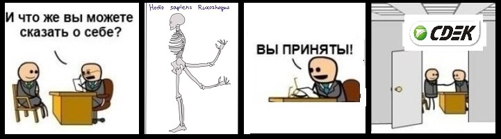 Почему не стоит пользоваться услугами компании СДЭК?! Попадалово на 13.370 рублей! - Моё, СДЭК, Почта СДЭК, Адвокат, Лига Добра, Драйв, BMW, Рукожоп, Длиннопост