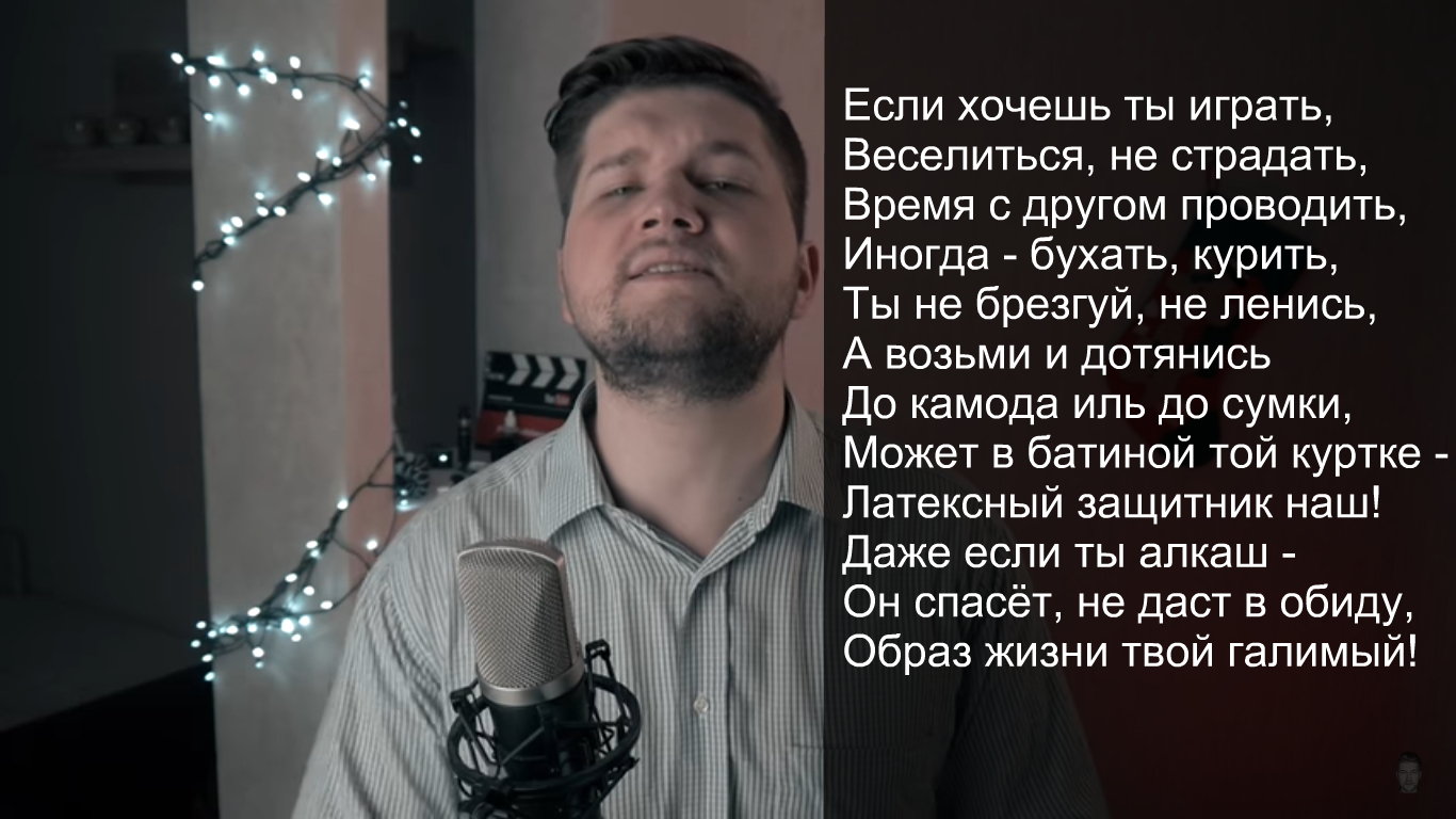 Проблемы молодёжи и блогеров - YouTube, Рэп, Блогеры, Рэпер Птаха