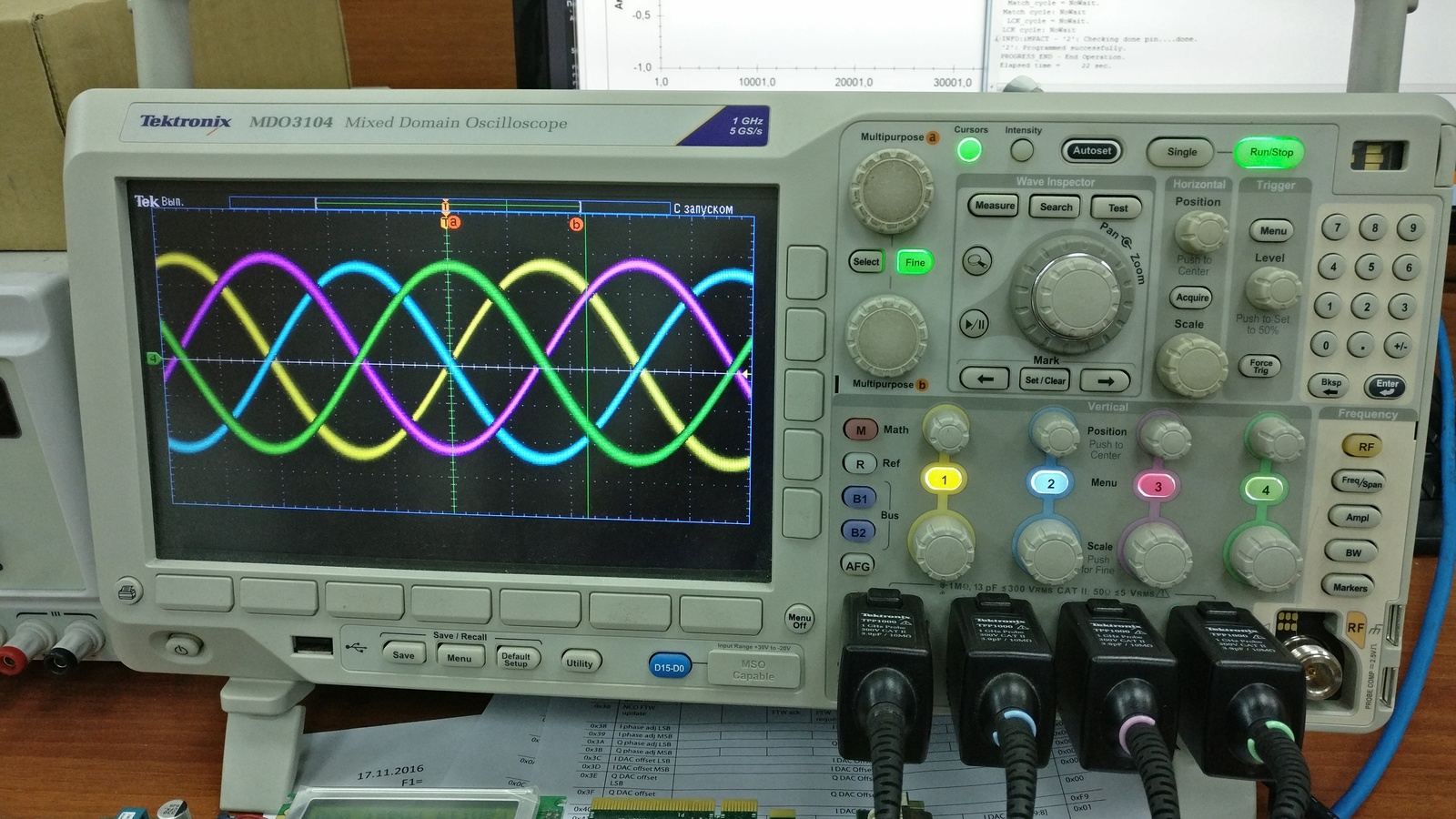 Suddenly caught the beauty on the oscilloscope - My, Radio amateurs, Oscilloscope, Sine, beauty