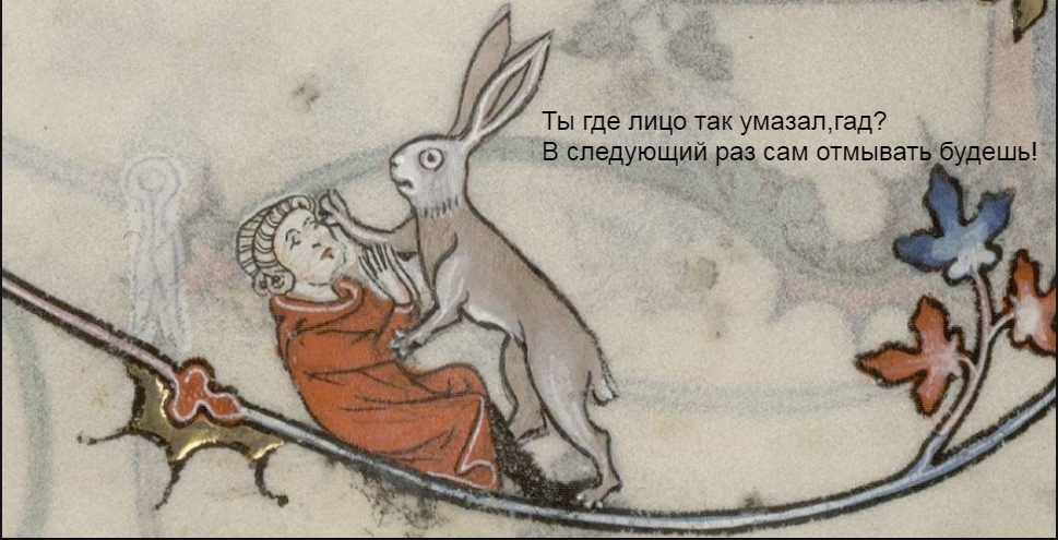Problems of the Middle Ages - rabbit apocalypse and more. - Suffering middle ages, Rabbit, Demon, Apocalypse, Middle Ages