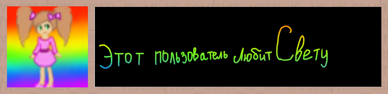 My creativity grows more and more. - My, We, Ask RU, Фанфик, In contact with, Discord, Peekaboo