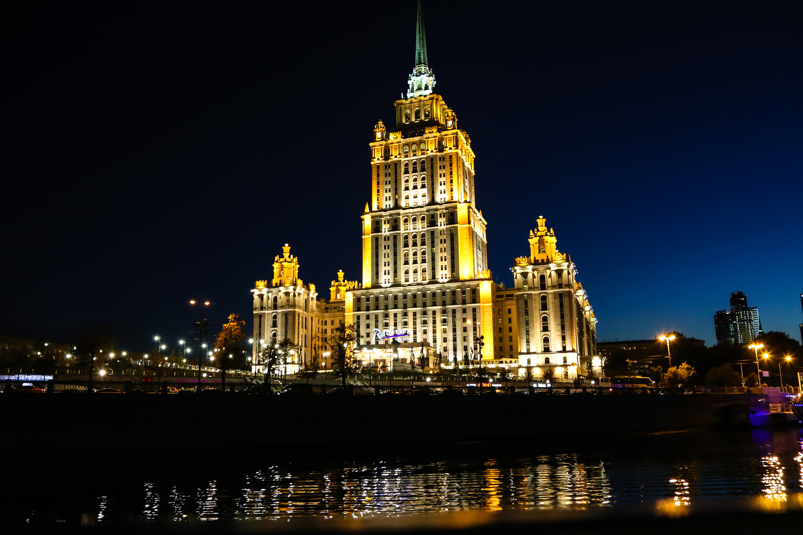 Moscow Nights - Моё, Canon 6d, Москва-Сити, Фотография