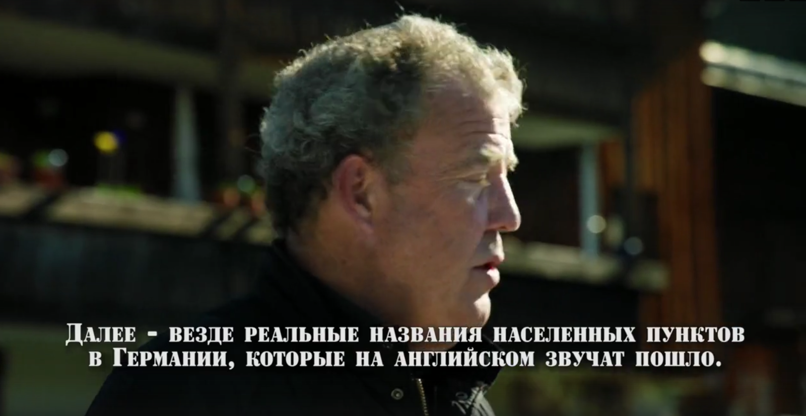 Гранд Тур - The Grand Tour, Джереми Кларксон, Top Gear, Путешествия, Длиннопост