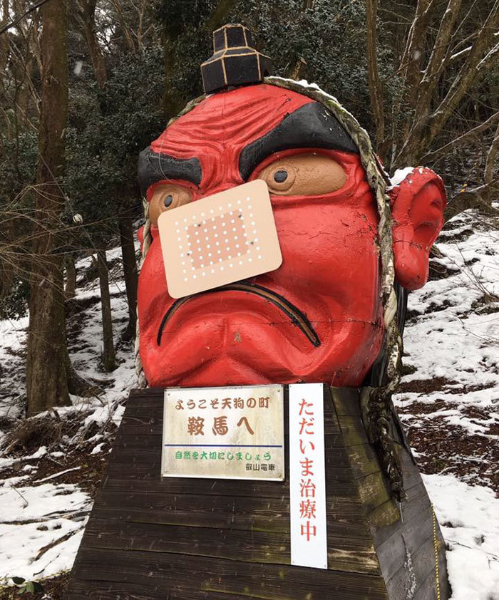 How Japanese Tengu Helped - Tengu, Snow, Japan, Longpost