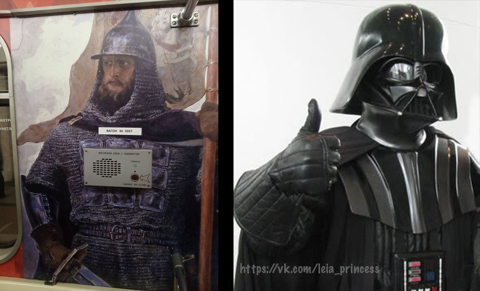 Prince Alexander Nevsky and the button to call the driver in the subway - Star Wars, Darth vader, Metro, Prince, Button, Prince Alexander Nevsky