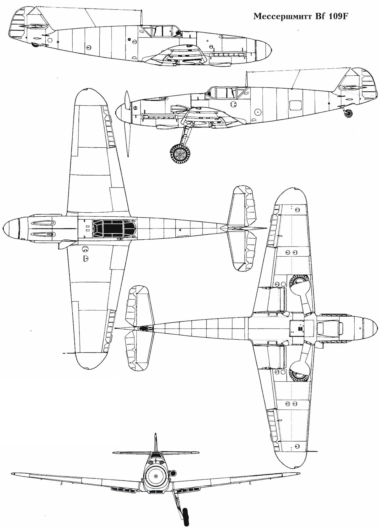 Airgirls - Messerschmitt Bf.109 - Моё, Рисунок карандашом, Bf109, Airgirls, Длиннопост