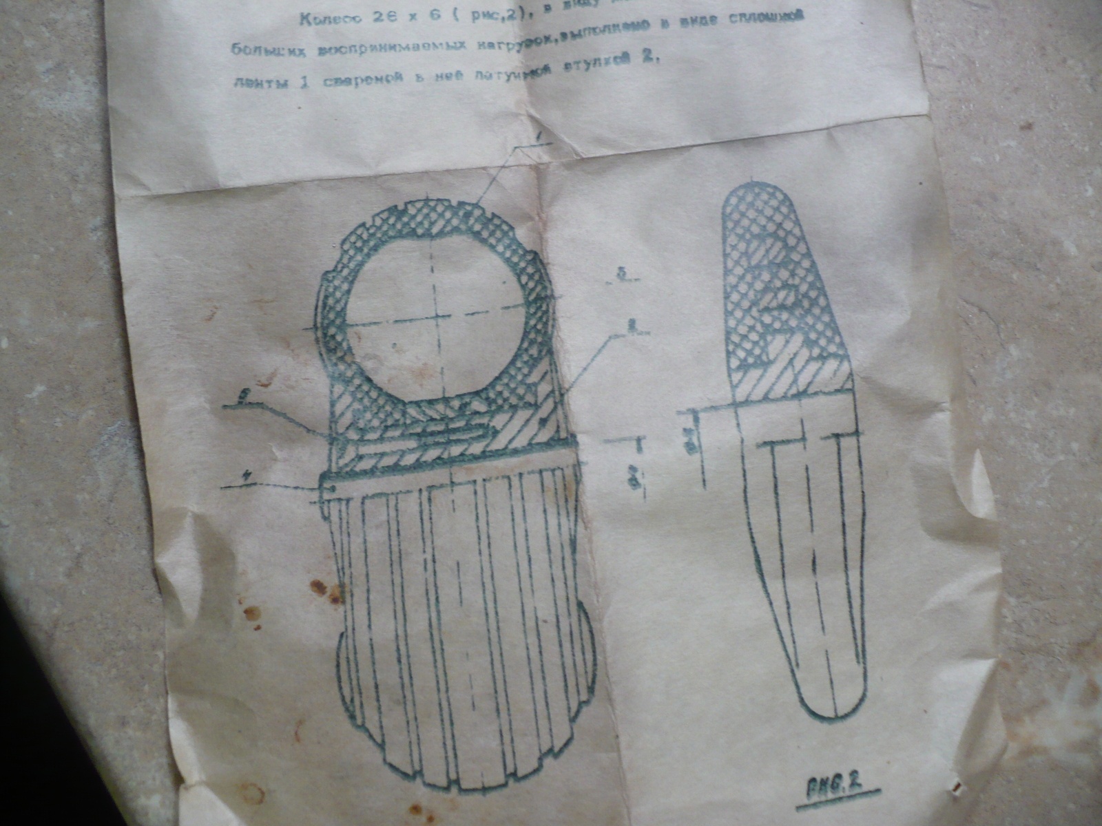 Колёса из 1985 - Моё, Колесо, 1985, Древние колёса, Древность, Длиннопост