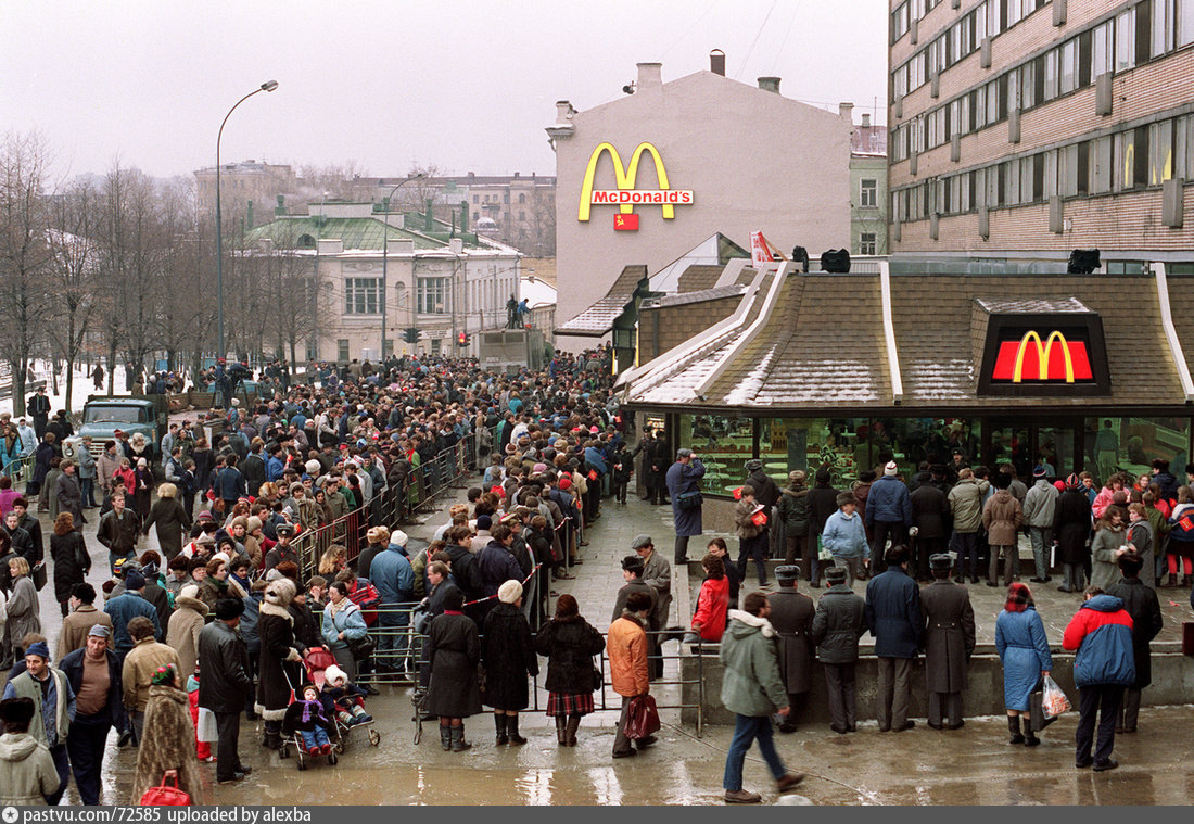 27 years of McDonald's - My, , , Birthday