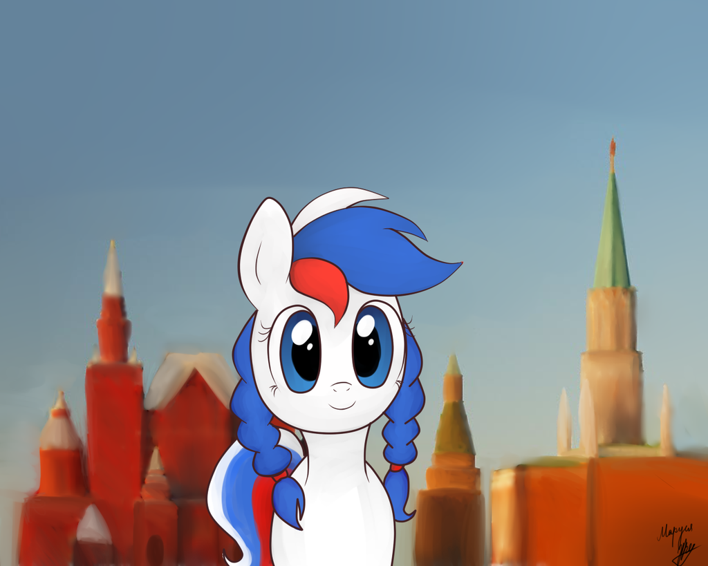 Meantime... - My little pony, Ponification, Russia, MLP Marussia