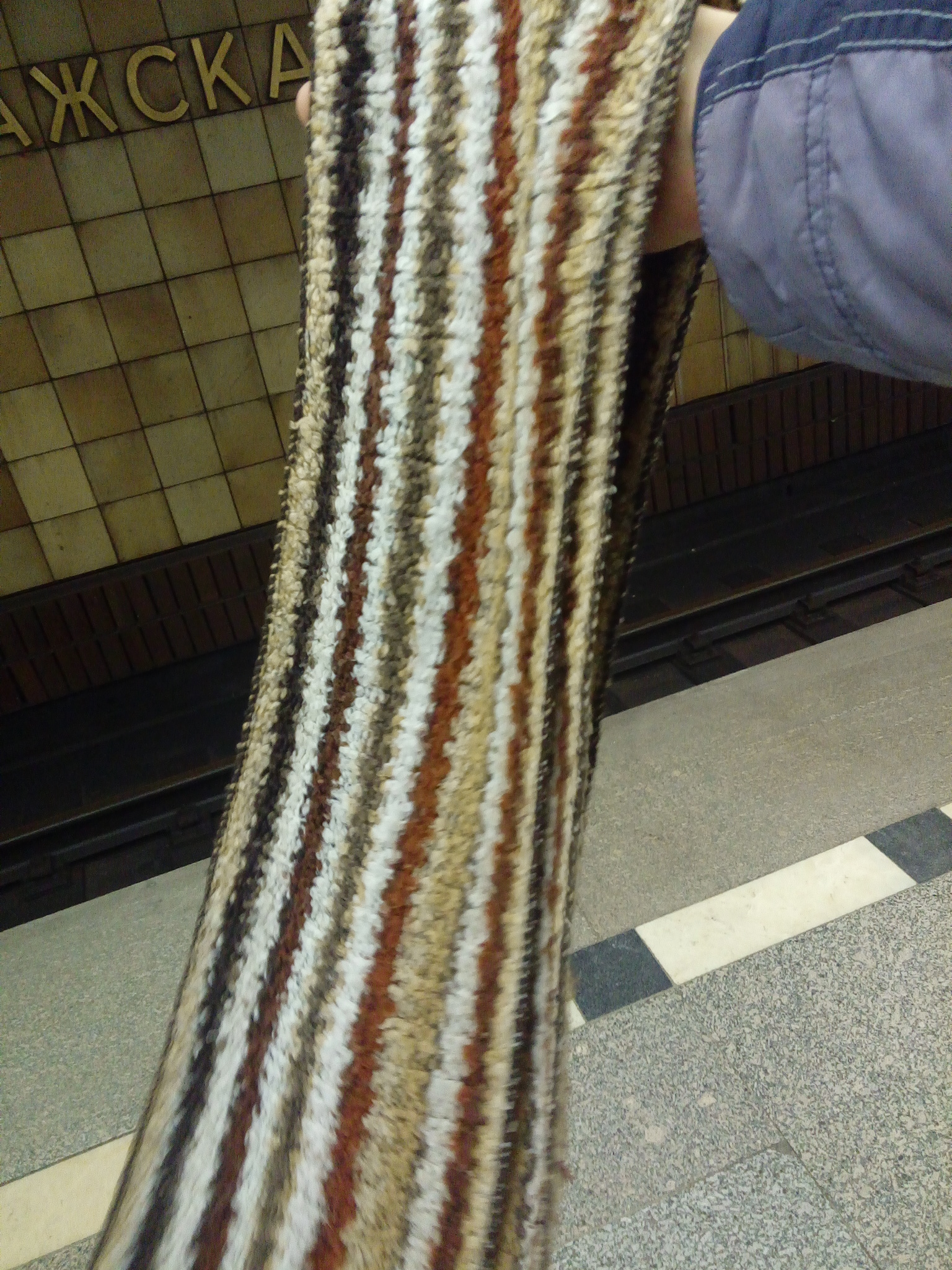 Found a scarf in a subway car. - The missing, Forgot, Metro, Scarf