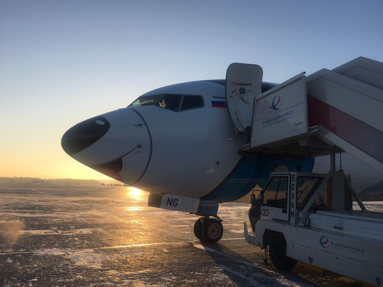 Ulybaka - My, Airplane, Norilsk, Smile, Nordstar, Creative, Krasnoyarsk, The airport